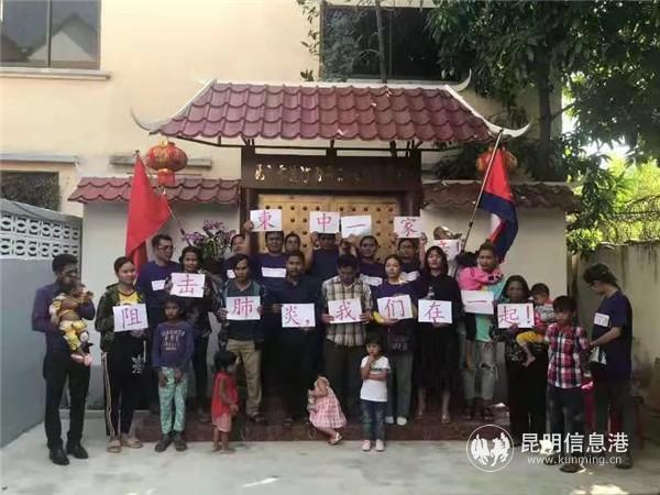 微信图片_20200205172103