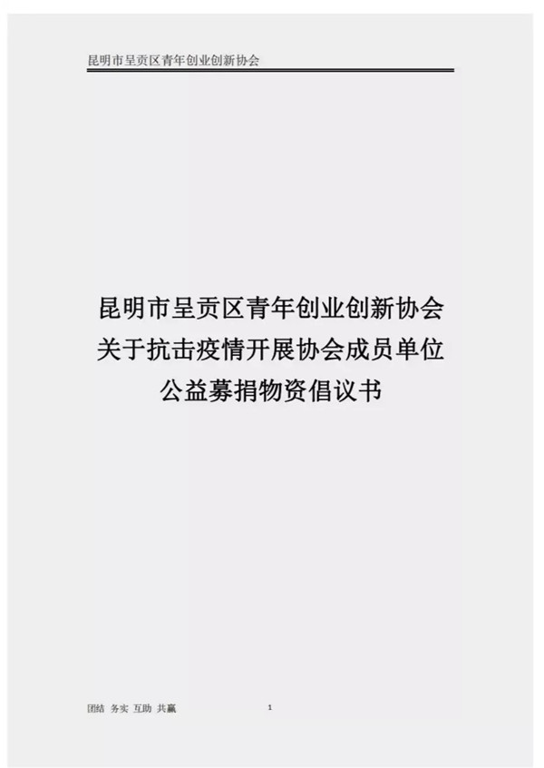 8.webp
