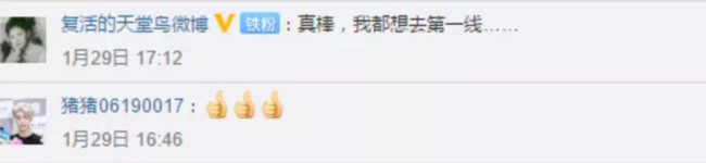 若有战,召必回!