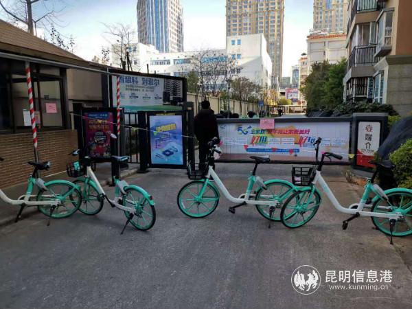 dingyitianchengxiaoqumenkouyonggongxiangdanchedangzhuchurukou