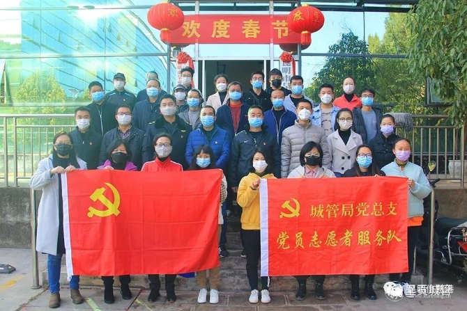 微信图片_20200206194113 微信图片_20200206194113