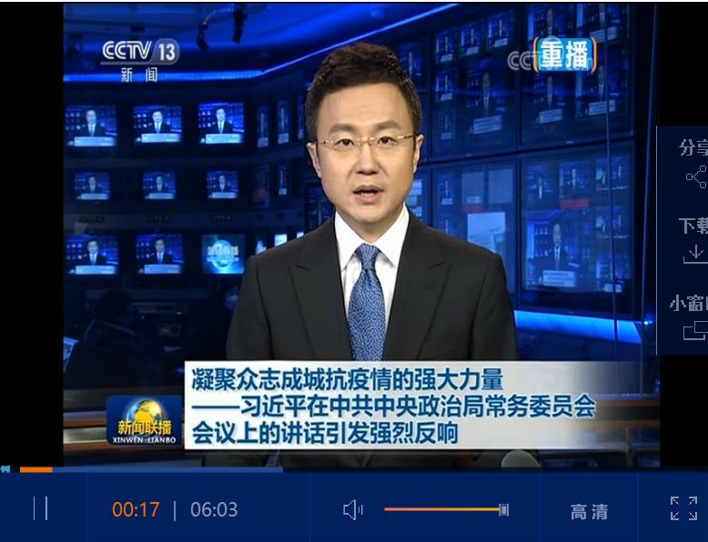 点击观看视频