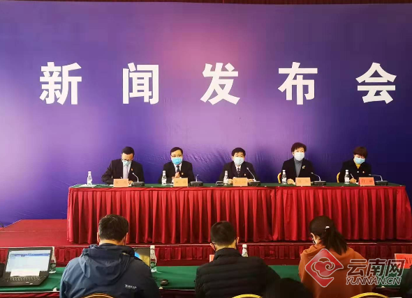 微信截图_20200207105215