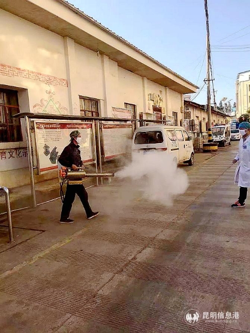 做好街道消杀工作