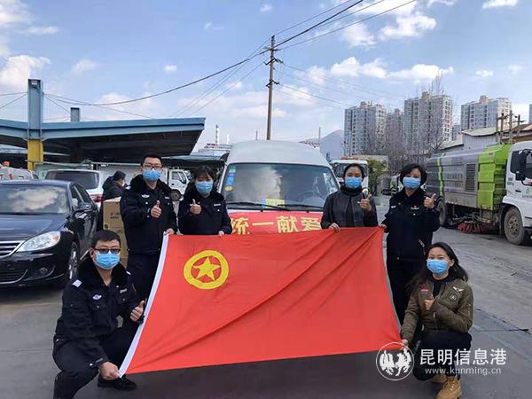 微信图片_20200207171259