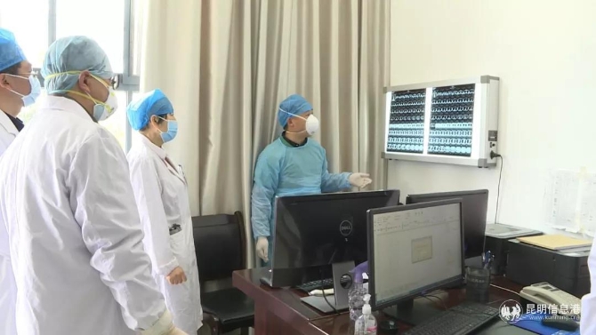 微信图片_20200207191629 微信图片_20200207191629