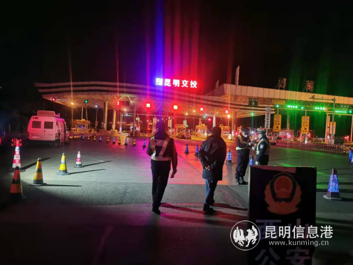 微信截图_20200207210018