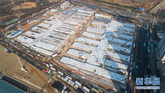 (新华全媒头条·图文互动)(3)着力治,加力控,全力防——武汉防控疫情最新热点追踪