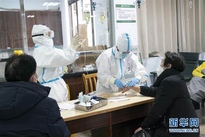 (新华全媒头条·图文互动)(11)着力治,加力控,全力防——武汉防控疫情最新热点追踪