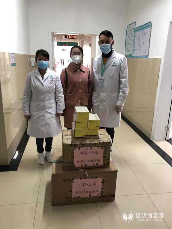 云端生物党支部向省内14家医院捐赠抗疫药品