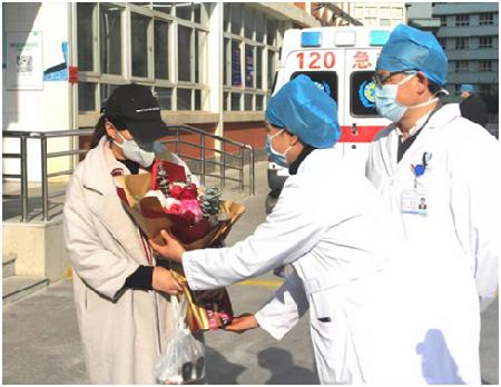 微信图片_20200207125802