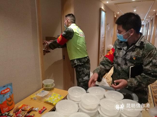 酒店为滞留游客送元宵节美食汤圆 