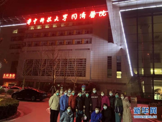 (聚焦疫情防控·图文互动）（4）派我去，我能行——倾听“90后”支援湖北医疗队员的声音