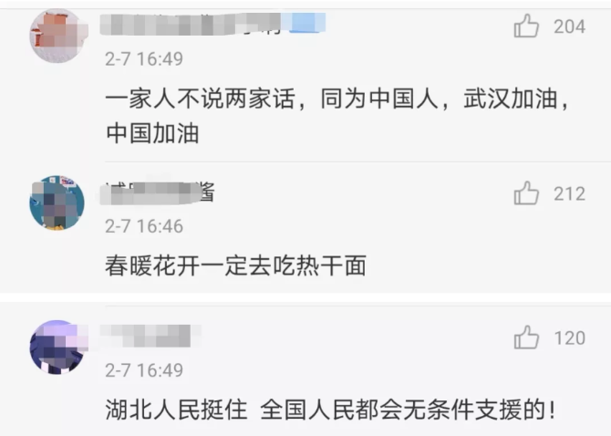 360截图16751030317258 360截图16751030317258