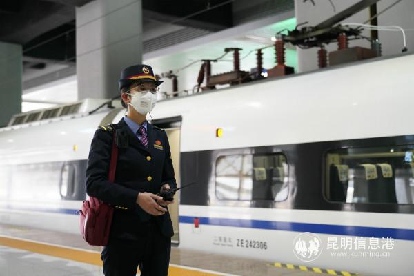 kunmingnanzhanfangkeqian锛宭iechechangxiangjuzhanzaizhidingweizhiyingjiechengke