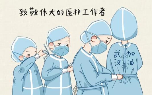 抗击疫情,风雨共担!上海戏剧学院师生用艺术传递大爱