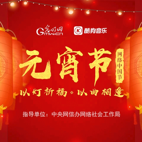 加油武汉！我们以音乐的力量共战疫情