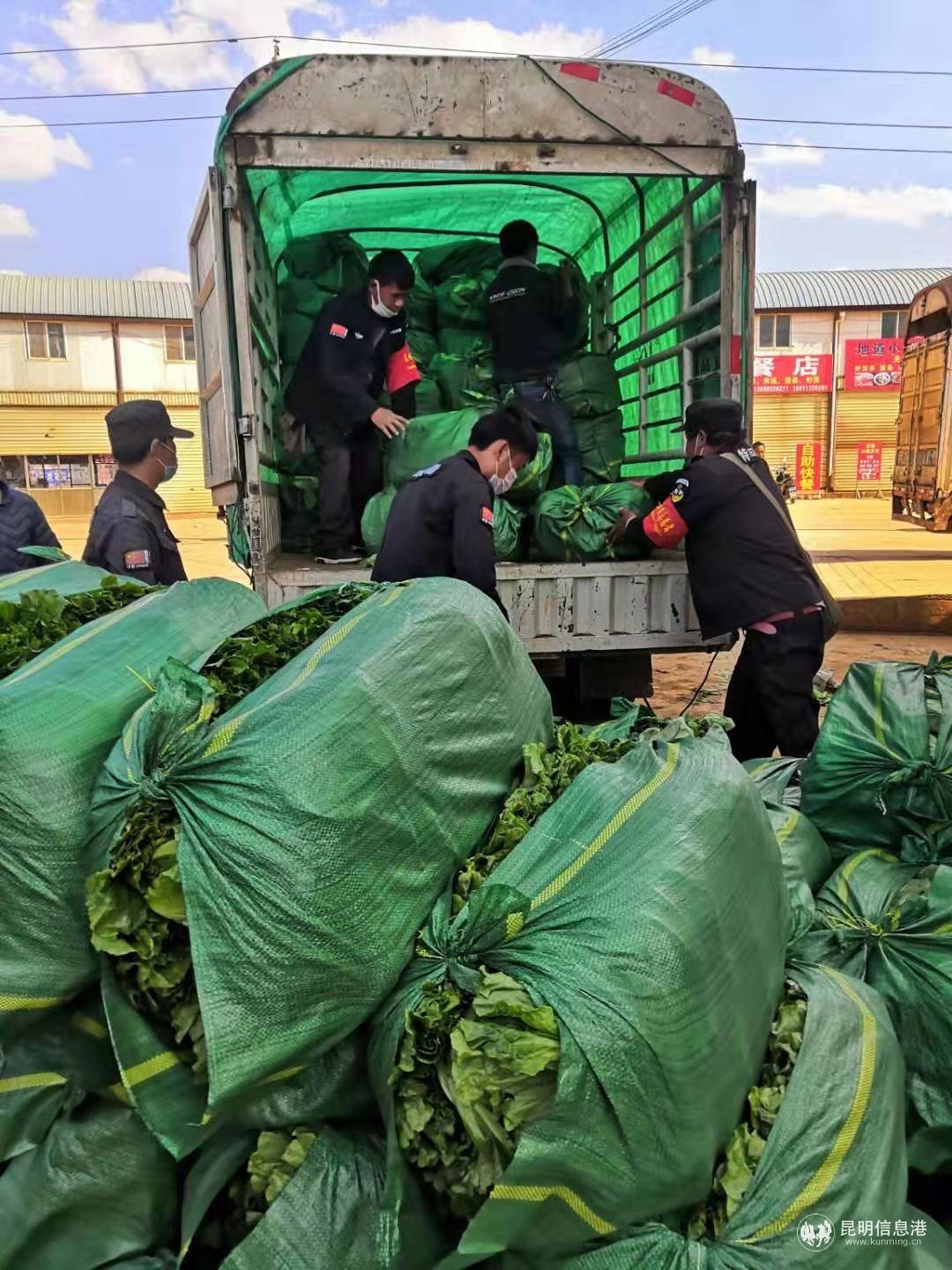 03在马金铺紧急装载蔬菜