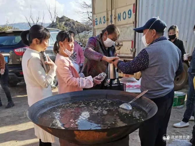 微信图片_20200210140349 微信图片_20200210140349