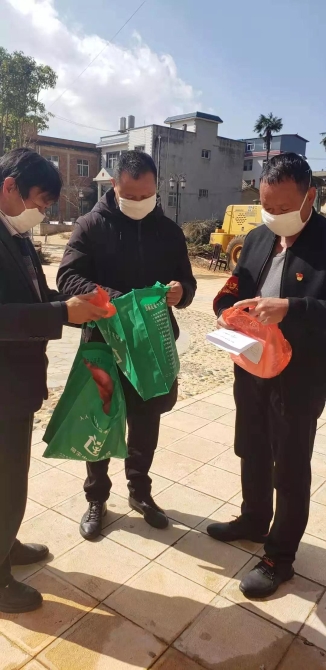 微信图片_20200210140352 微信图片_20200210140352