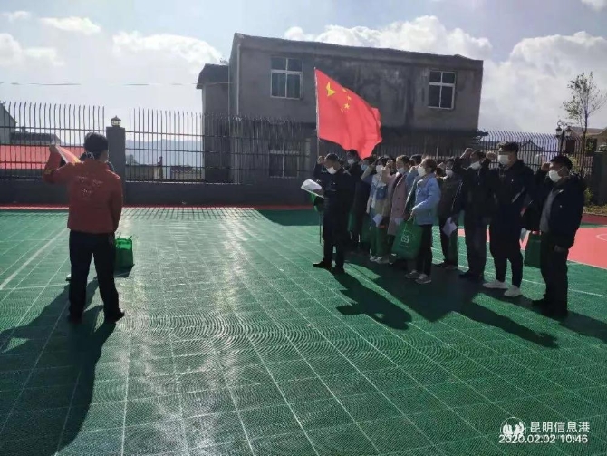 微信图片_20200210140355 微信图片_20200210140355