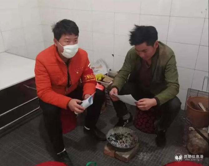 微信图片_20200210140358 微信图片_20200210140358