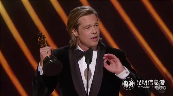 布拉德·皮特获最佳男配角奖 布拉德·皮特获最佳男配角奖