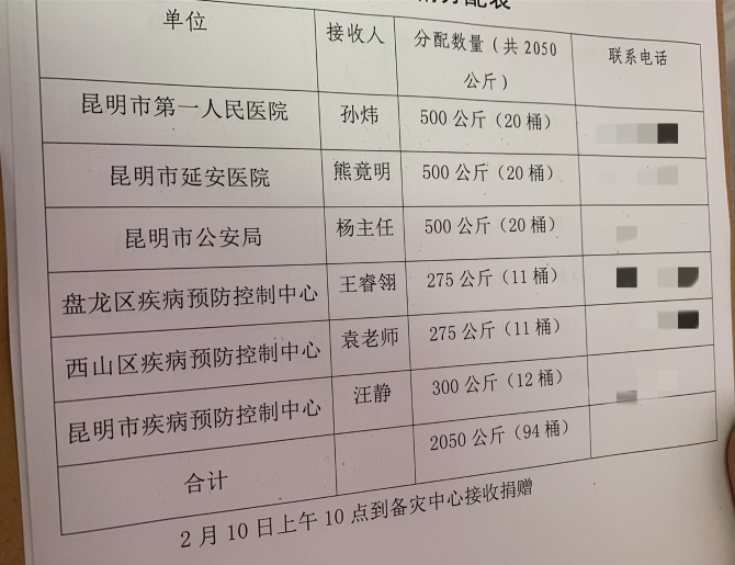 5e41005b69dbb 5e41005b69dbb