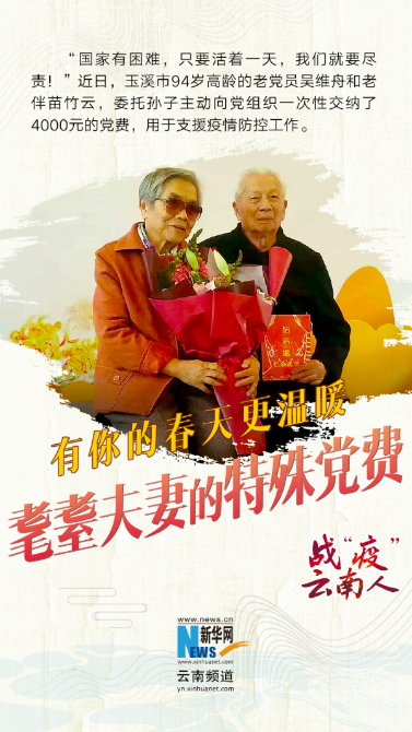 6282776053d046b7817872559e2e2aef_750x1334.png 6282776053d046b7817872559e2e2aef_750x1334.png