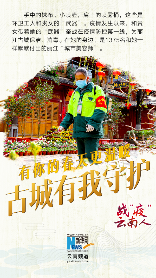 061fc16fe696476b9d69249b8464014d_750x1334.png