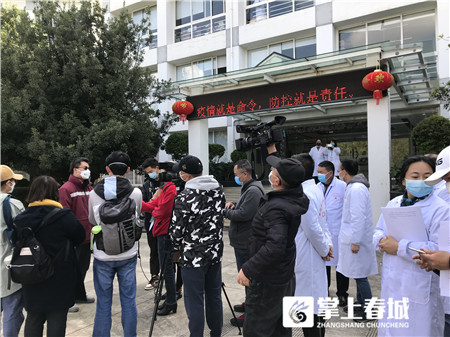 微信图片_20200211154128