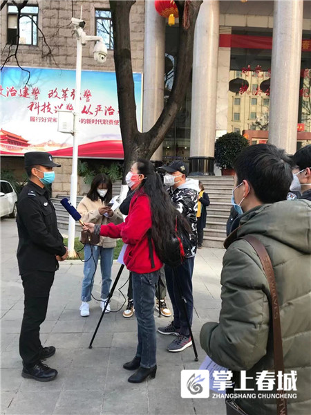微信图片_20200211154336