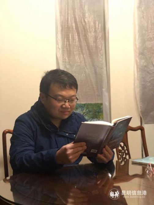 第五届滇云网络文学大赛一等奖获奖者“昆明花子” 第五届滇云网络文学大赛一等奖获奖者“昆明花子”