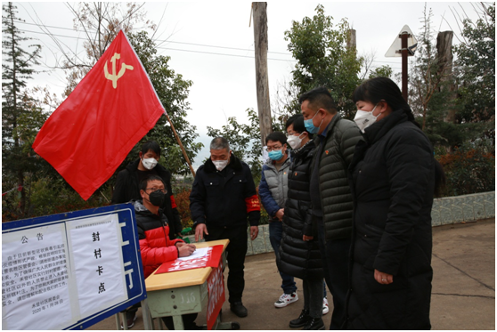微信图片_20200210174135