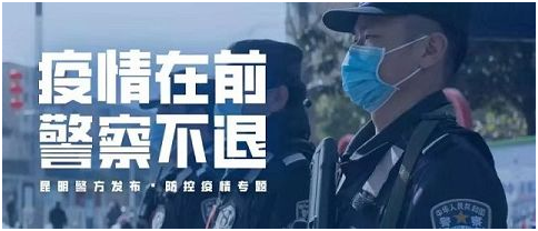 微信图片_20200210170330