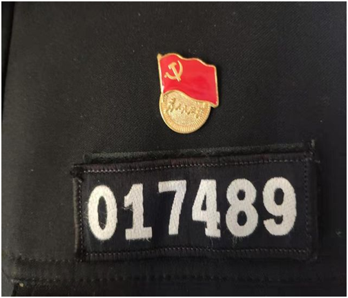 微信图片_202002101703308