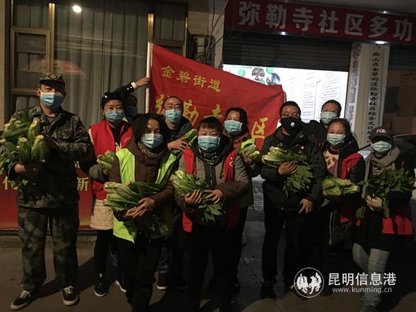 微信图片_20200211220731