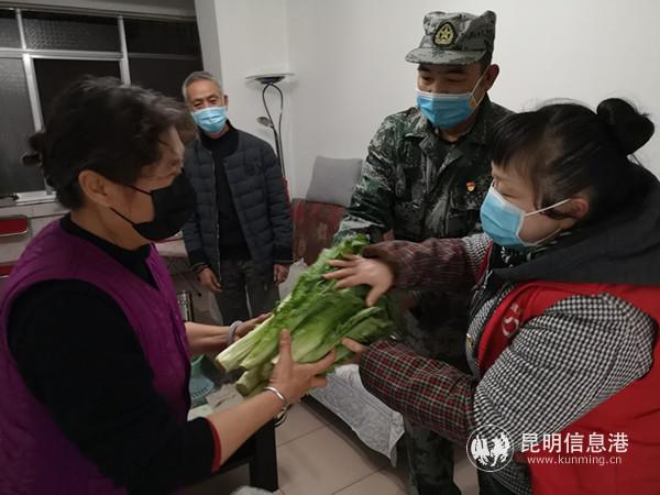 微信图片_20200211220741
