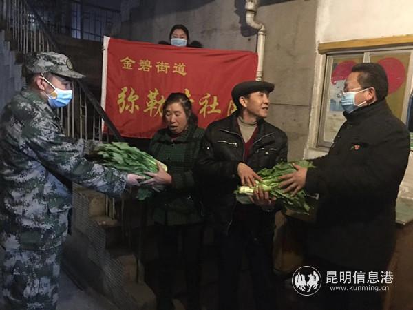 微信图片_20200211220735