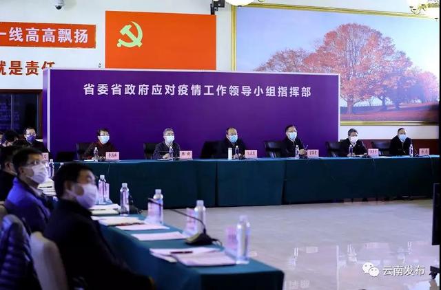 阮成发