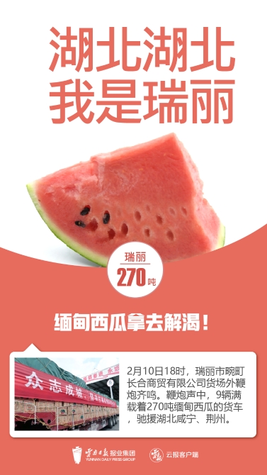 1620612052.jpg 1620612052.jpg