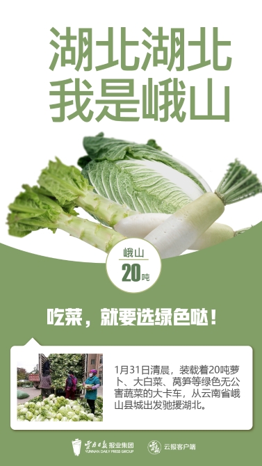 1026393703.jpg 1026393703.jpg