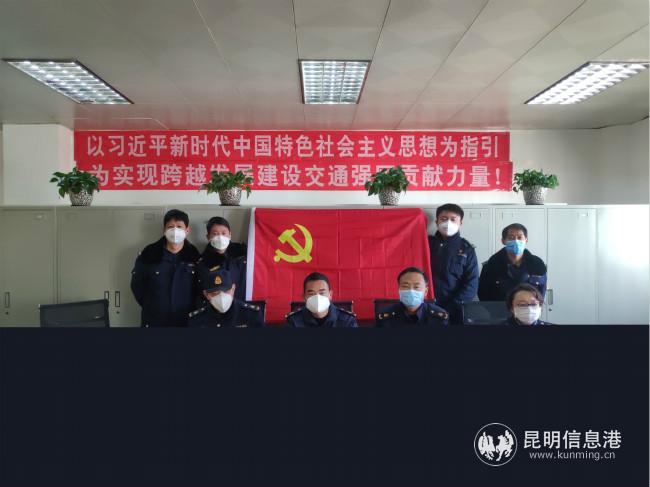 微信图片_20200213134235 微信图片_20200213134235