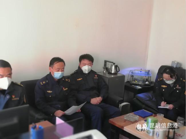 微信图片_20200213134248 微信图片_20200213134248