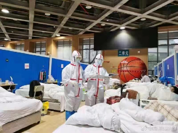 战“疫”有温情!医护人员收到这些暖心小纸条