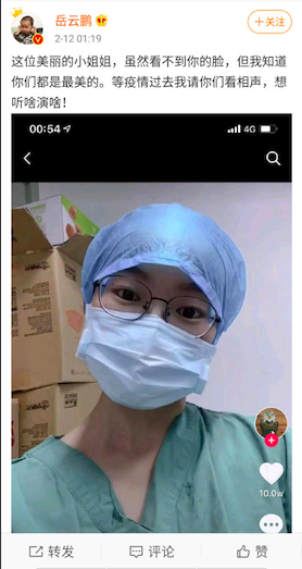 战“疫”有温情!医护人员收到这些暖心小纸条