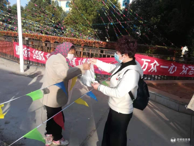 微信图片_20200212092501