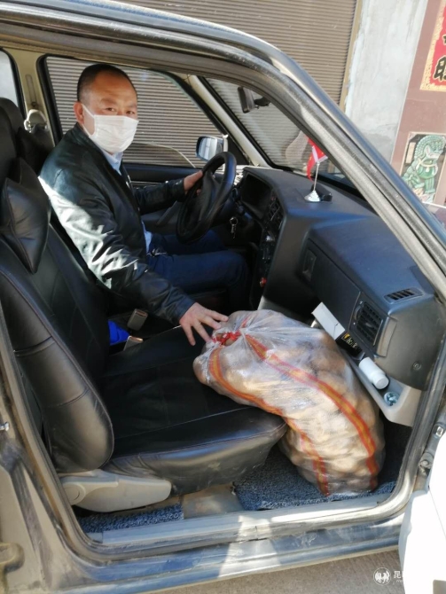 微信图片_20200212092510