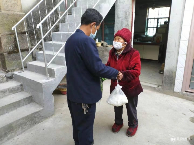 微信图片_20200212104039