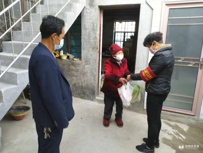 微信图片_20200212104047